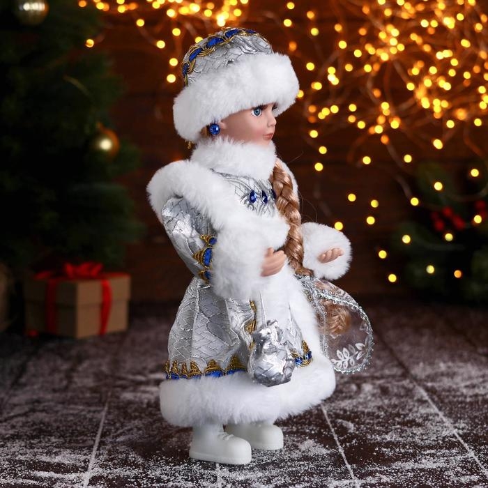 Снегурочка Снегурочка "В пышной шубке" с синими украшениями, 14х30 см