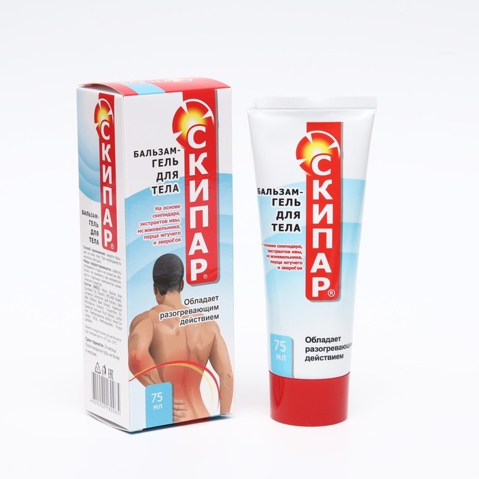 Бальзам-гель для тела Скипар, разогревающий 75 мл Бальзам-гель для тела Скипар, разогревающий 75 мл