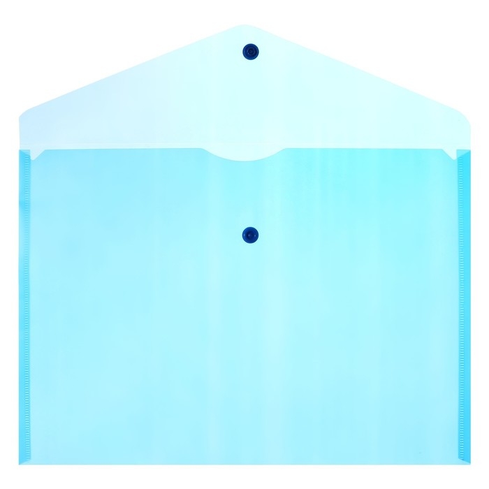 Набор папок-конвертов на кнопке 5 штук, А4, 120 мкм, Calligrata, прозрачные, синие Набор папок-конвертов на кнопке 5 штук, А4, 120 мкм, Calligrata, прозрачные, синие