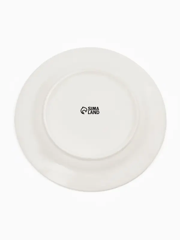 Тарелка "Всё сбудется!", 20 см