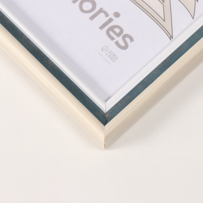 Фоторамка пластик Фоторамка пластик "Ненси" 15х21 см, изумрудный