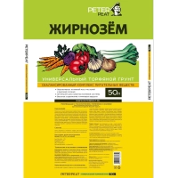 Грунт Жирнозем универсальный,  50 л Ж-04-50