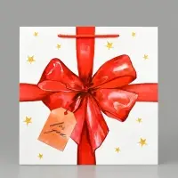 Пакет подарочный квадратный, упаковка, &laquo;For you&raquo;, 30&times;30&times;30 см