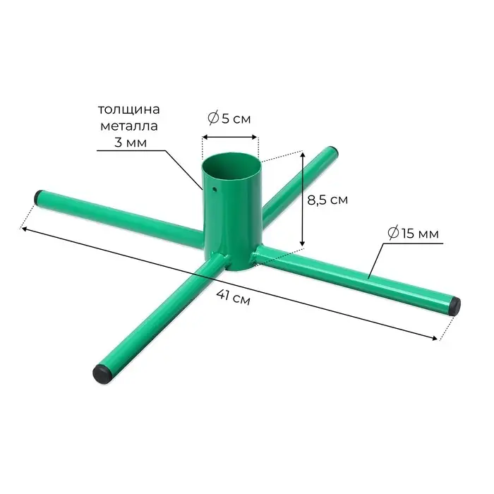 Подставка для ёлки, d = 51 мм, не разборная, металл Подставка для ёлки, d = 51 мм, не разборная, металл