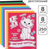 Цветной картон с блёстками, А4, 8 листов, 8 цветов, немелованный, двусторонний, в папке, 250 г/м&sup2;, &laquo;Коты аристократы&raquo;