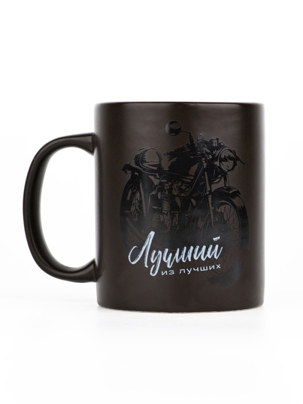 Кружка керамическая Дорого внимание «Лучший из лучших», 350 мл Кружка керамическая Дорого внимание «Лучший из лучших», 350 мл