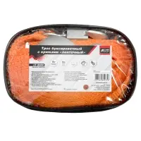 Трос буксировочный с крюками AVS LT-5000 5т 5м, в сумке