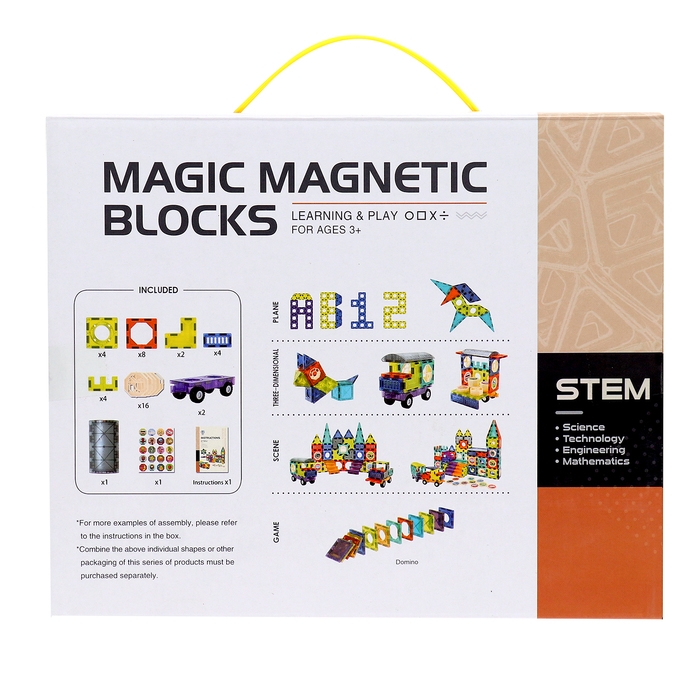 Конструктор магнитный «Грузовик», 41 деталь Конструктор магнитный «Грузовик», 41 деталь