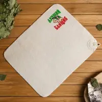 Набор для бани с принтом &laquo;Самому лучшему банщику&raquo;, 3 предмета: шапка, коврик, рукавица, полиэфир, светлый, &laquo;Банная забава&raquo;