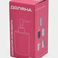 Дозатор для мыла Доляна &laquo;Марокко&raquo;, 380 мл, чёрный