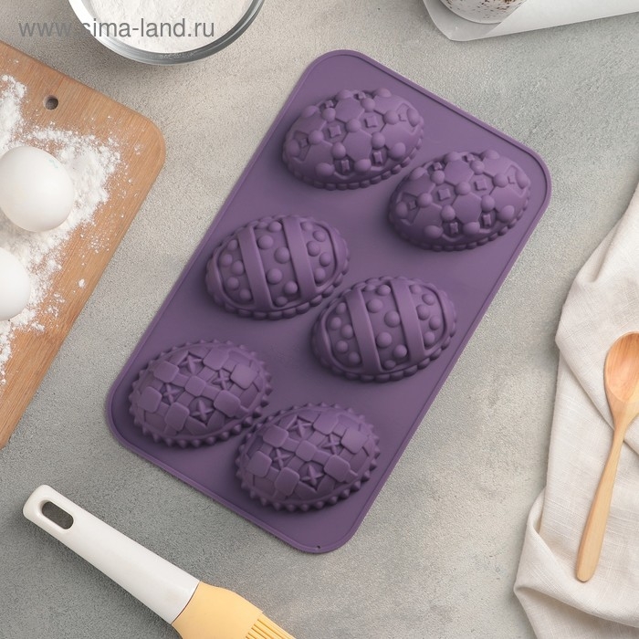 Форма силиконовая для выпечки Доляна «Пасхальные яйца», 27×16,5 см, 6 ячеек (8,8×6 см), цвет МИКС Форма силиконовая для выпечки Доляна «Пасхальные яйца», 27×16,5 см, 6 ячеек (8,8×6 см), цвет МИКС