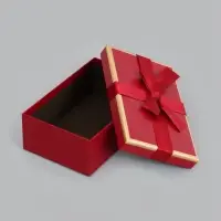 Набор подарочных коробок 3 в 1, прямоугольные 23&times;16&times;9.5 21&times;14&times;8.0 19&times;12&times;6.5 см
