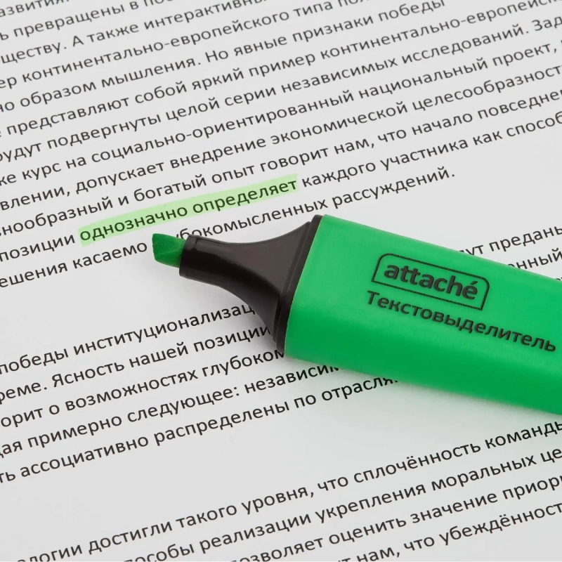 Набор текстовыделителей Attache Colored 1-5мм набор 6цв