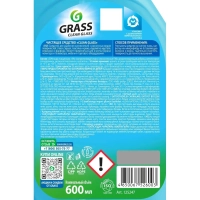 Средство для стекол и зеркал Grass Clean Glass голубая лагуна 600мл