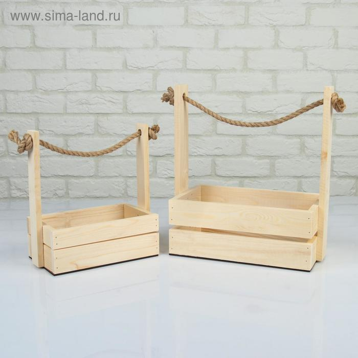 Набор кашпо деревянных 2 в 1 (25×15×30; 21×12×23 см) "Dear", ручка канат, натуральная сосна