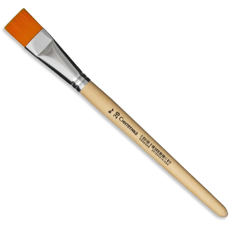 Кисть синтетика плоская №20