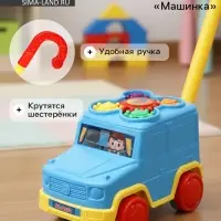 Каталка детская на палочке &laquo;Машинка&raquo;, с шестерёнками и ручкой