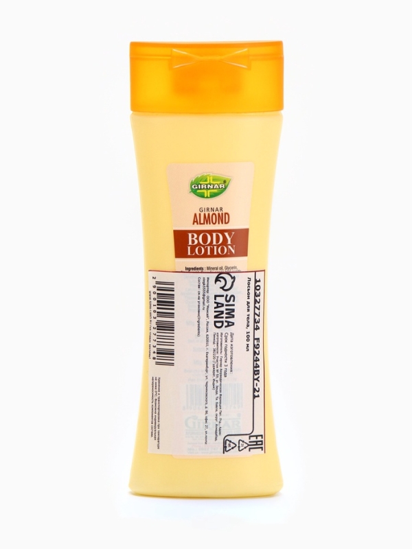 Лосьон для тела Миндаль, 100 мл Лосьон для тела Миндаль, 100 мл