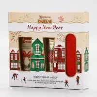 URAL LAB Винтер Мелоди Happy New Year Набор крем для рук, бальзам для губ и пилка