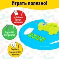 Руль музыкальный &laquo;Экскаватор&raquo;, звуковые эффекты, МИКС