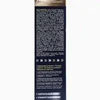 Краска для волос "FARA NC" тон 353/10.81 - Белое золото, 116 г