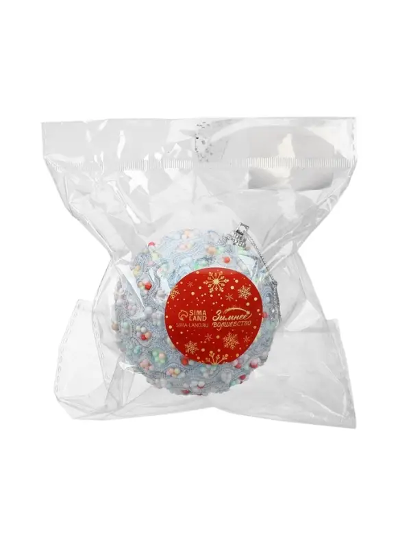 Ёлочный шар новогодний d=8 см «Карнавал» колорит, голубой Ёлочный шар новогодний d=8 см «Карнавал» колорит, голубой