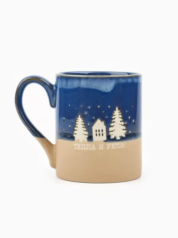 Кружка новогодняя керамическая &laquo;Тепла и уюта&raquo;, 350 мл, ручная работа