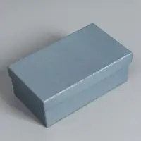 Набор подарочных коробок 15 в 1 &laquo;Барракуда&raquo;, синий, 47&times;36&times;17.5 - 13&times;8&times;4.5 см