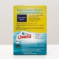 Мультивитаминное лакомство для собак Омега Neo, с биотином, 90 таблеток
