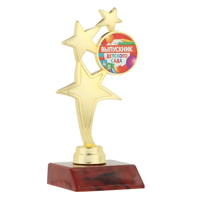 Фигура на Выпускной «Выпускник детского сада», 15,3 х 6,8 х 6,3 см Фигура на Выпускной «Выпускник детского сада», 15,3 х 6,8 х 6,3 см