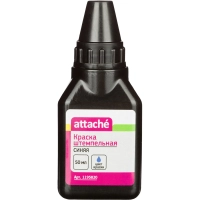 Краска штемпельная синяя 50 гр на водной основе