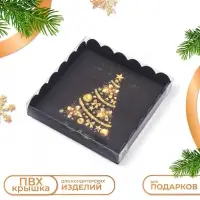 Коробка для печенья &laquo;Праздничная ёлка&raquo;, 18&times;18&times;3 см