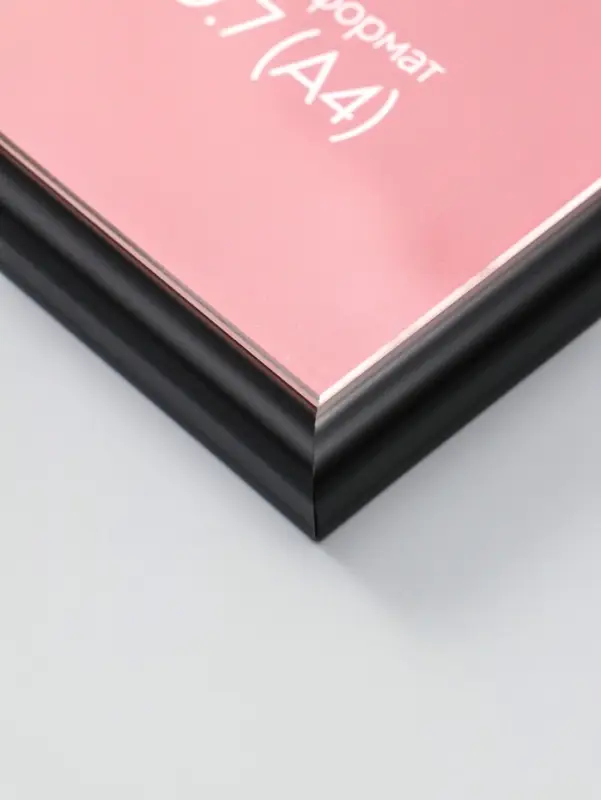 Фоторамка для фото 21х29,7 см (А4) "Oframe", пластик, чёрный с серебром, (пластиковый экран) 1097373