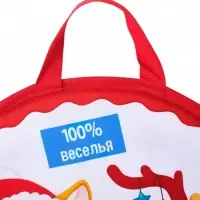 Ледянка KIDS Snow Cat, d=45 см, толщина 1 см, с ручкой, красная