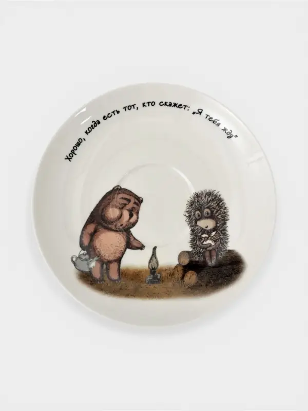 Кофейная пара КОРАЛЛ &laquo;Ёжик в тумане&raquo;, 210 мл, фарфор, белая