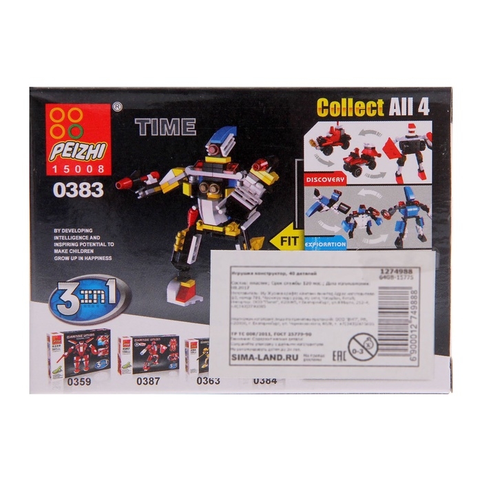 Конструктор Робот Конструктор Робот "Космический исследователь", 3 в1 0383 33 детали