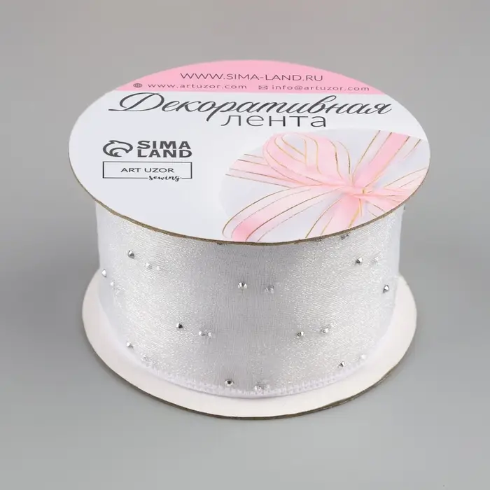 Лента капроновая, со стразами, 38 мм &times; 9.1 &plusmn; 0.5 м, цвет белый