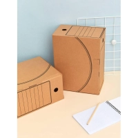 Короб архивный с замком  150мм, 5 шт.уп микрогофрокартон