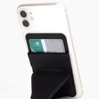 Картхолдер на телефон клеящийся, с подставкой, чёрный