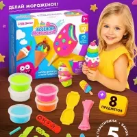 Игровой набор для лепки &laquo;Весёлое мороженое&raquo;, 5 брусков пластилина, аксессуары