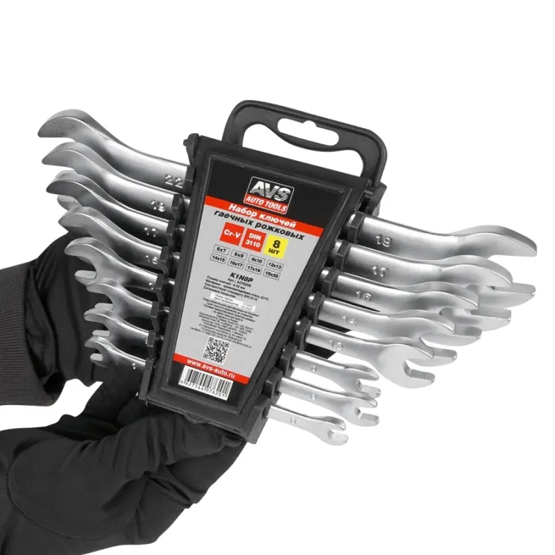 Набор ключей гаечных рожковых на держателе (6-22 мм) (8 предметов) AVS K1N8P
