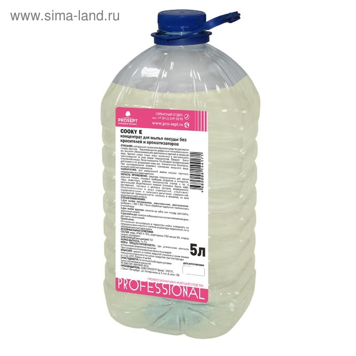 Гель эконом-класса для мытья посуды вручную Cooky E . Без запаха. Концентрат, 5л Гель эконом-класса для мытья посуды вручную Cooky E . Без запаха. Концентрат, 5л