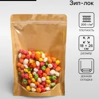 Пакет Zip-lock Крафт с прозрачной стенкой 18&times;26 + 4 см