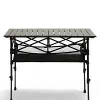 Стол туристический Maclay, 95&times;55&times;50/74 см, с органайзером, чёрный