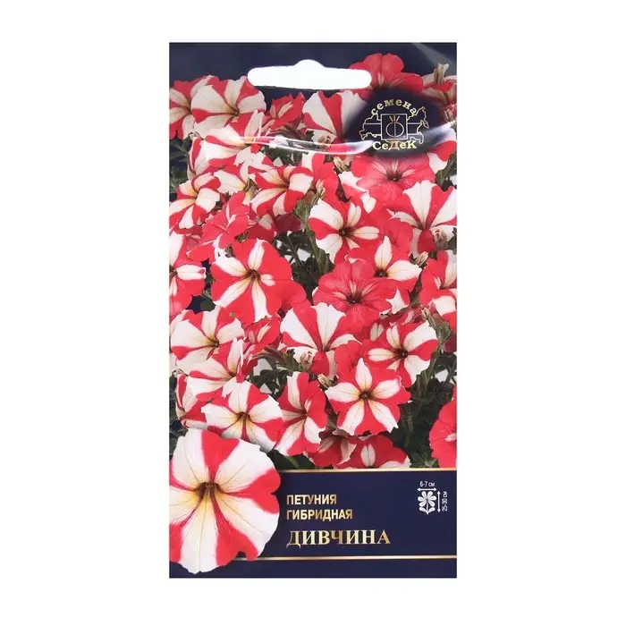 Семена Цветок Петуния Семена Цветок Петуния "Дивчина "F1 1 . 5 шт