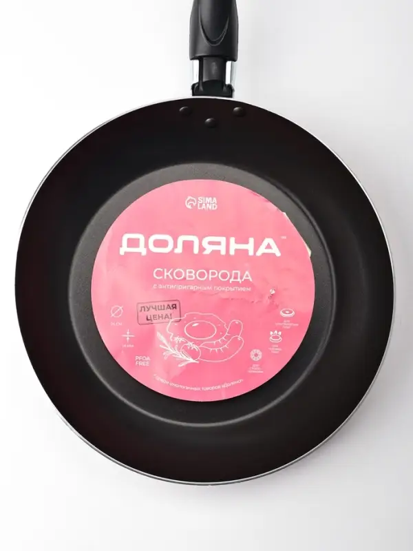 Сковорода Доляна Promo, d=24 см, h=4 см, пластиковая ручка, антипригарное покрытие, алюминий, бордовая