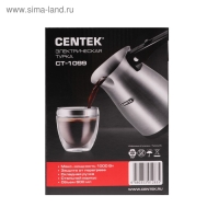 Турка электрическая Centek CT-1099 SS, 480 Вт, 0.5 л, серебристая