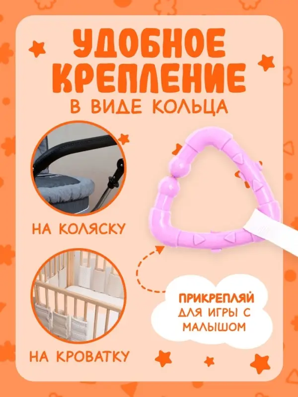 Книжка-шуршалка &laquo;Потешки&raquo;, с хвостиками, 14&times;12 см, от 3 месяцев