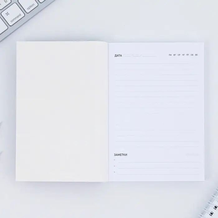 Набор: ежедневник А6, 120 листов и фигурная свеча «Любимому учителю» Набор: ежедневник А6, 120 листов и фигурная свеча «Любимому учителю»