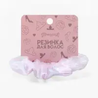 Резинка для волос «Перламутр» белая, Принцессы Резинка для волос «Перламутр» белая, Принцессы